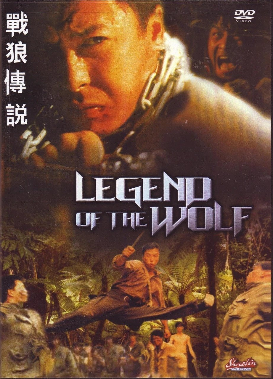 Legend of the Wolf