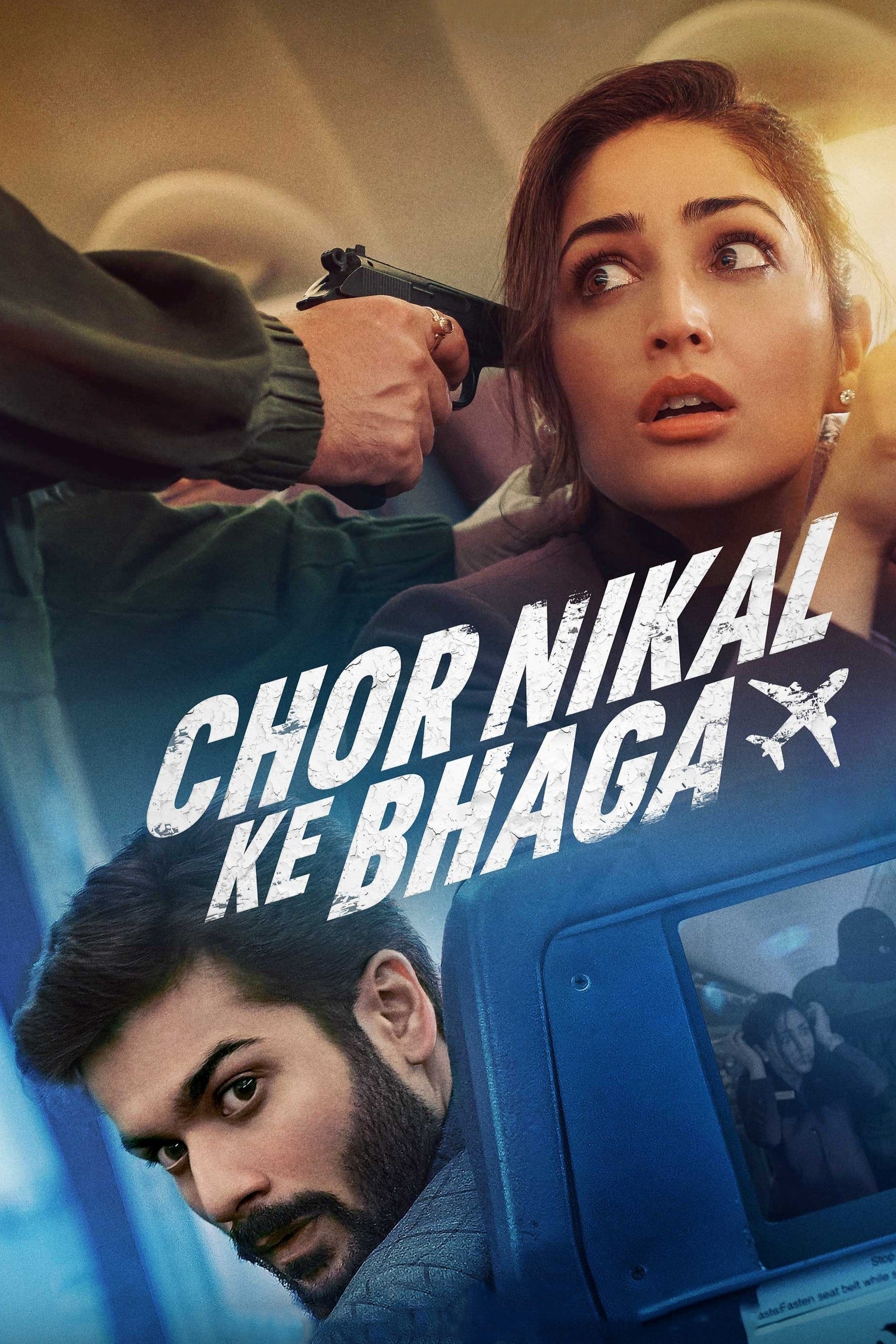 Chor Nikal Ke Bhaga (2023) Hindi WEB-DL 1080p 720p & 480p [x264/HEVC 10bit] DD5.1 | Full Movie