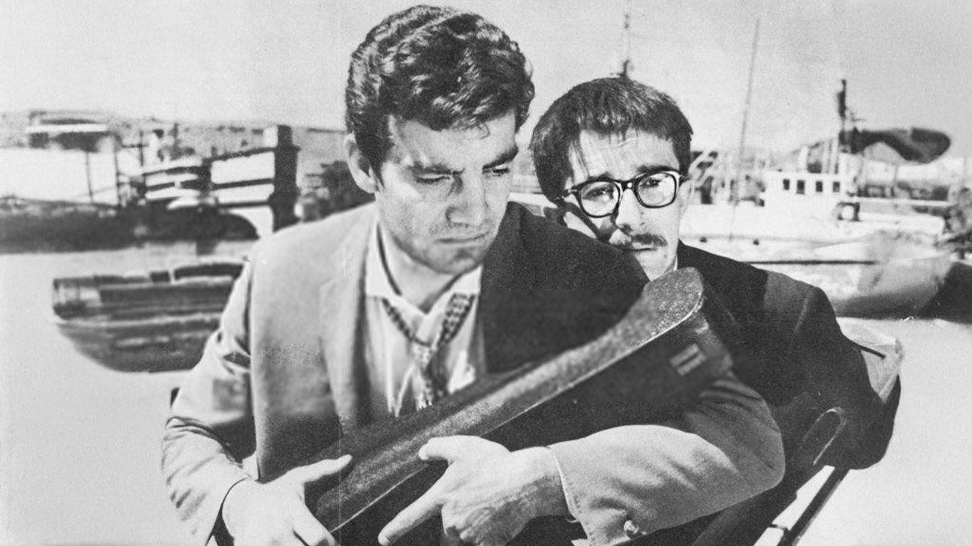 Seni Benden Alamazlar (1962)