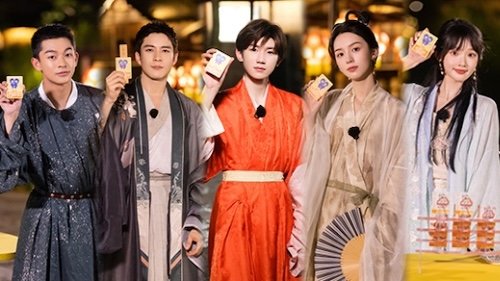 Thumbnail for Episode 21 Season 0 Episode 21