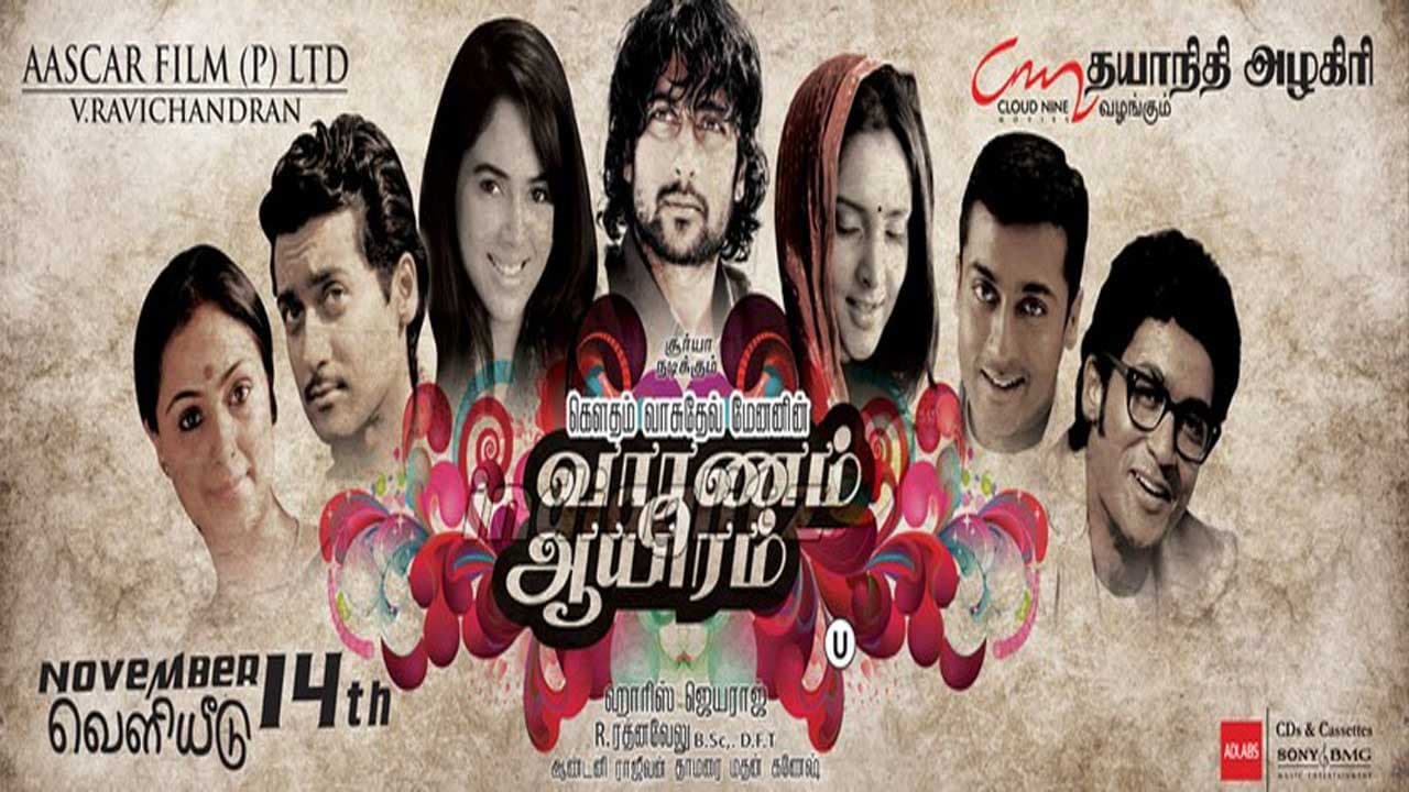 Vaaranam Aayiram Full Movie Download Movierulz HD Online
