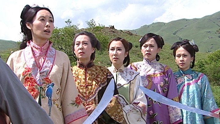 Episode 20
