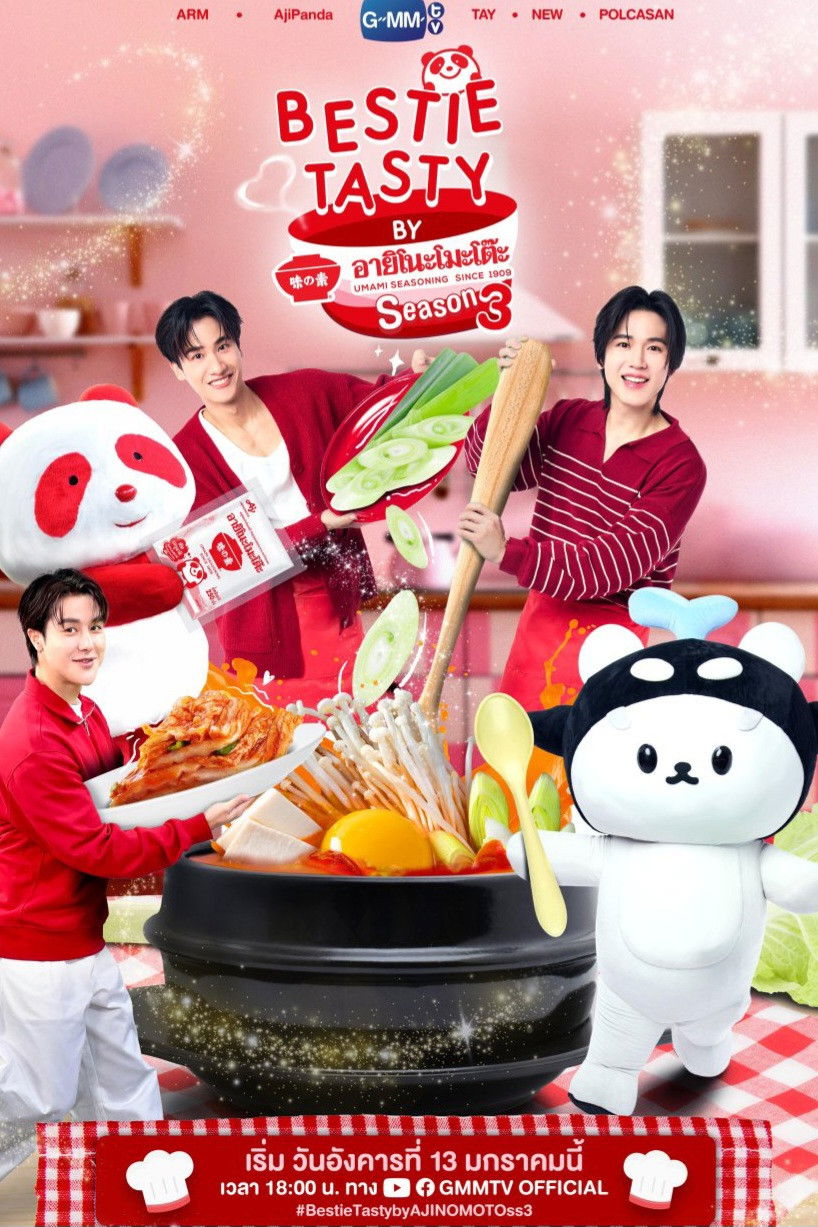 Bestie Tasty - Season 3