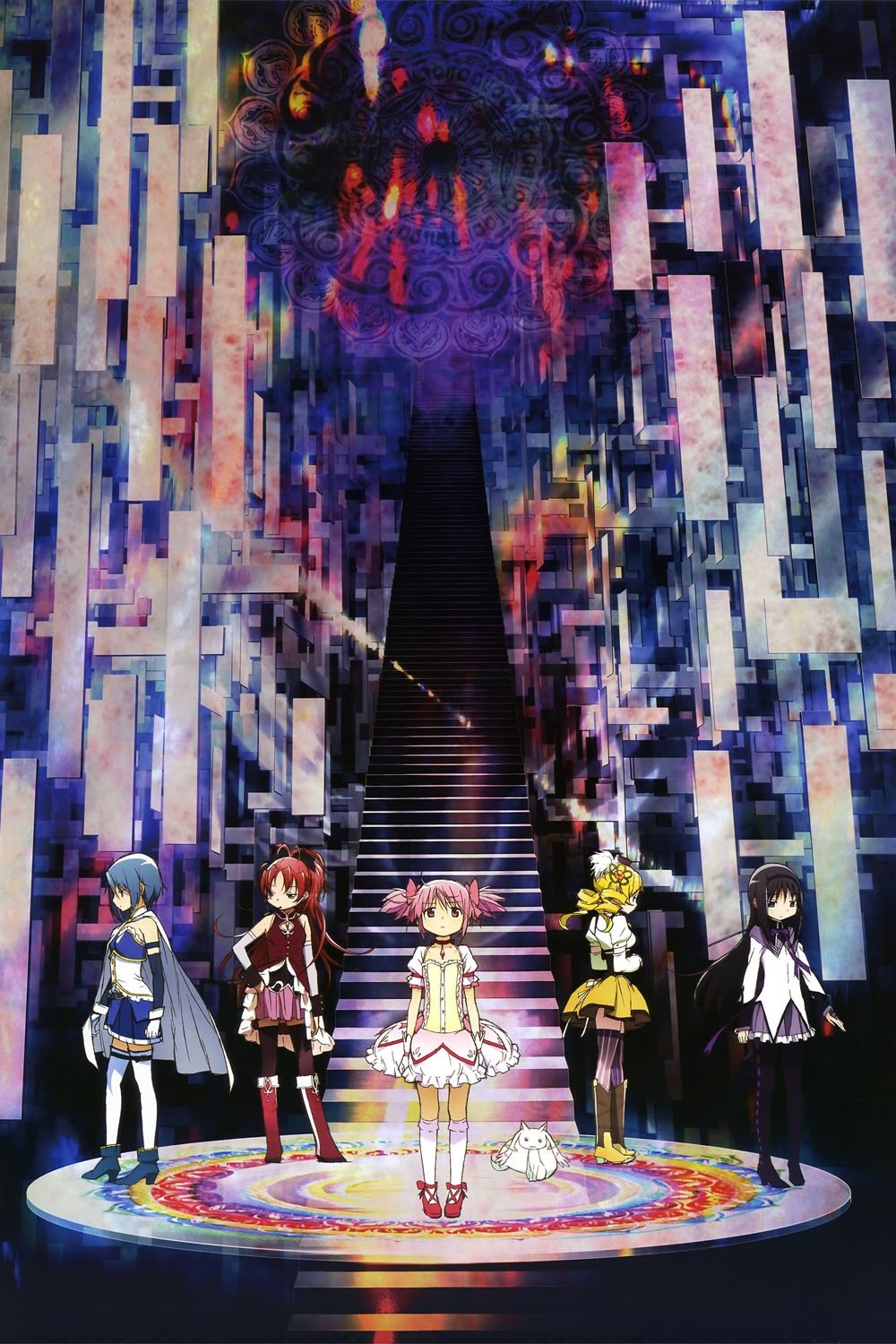 Puella Magi Madoka Magica Movie 3 Puella Magi Madoka Magica: The Movie Collection | The Poster Database