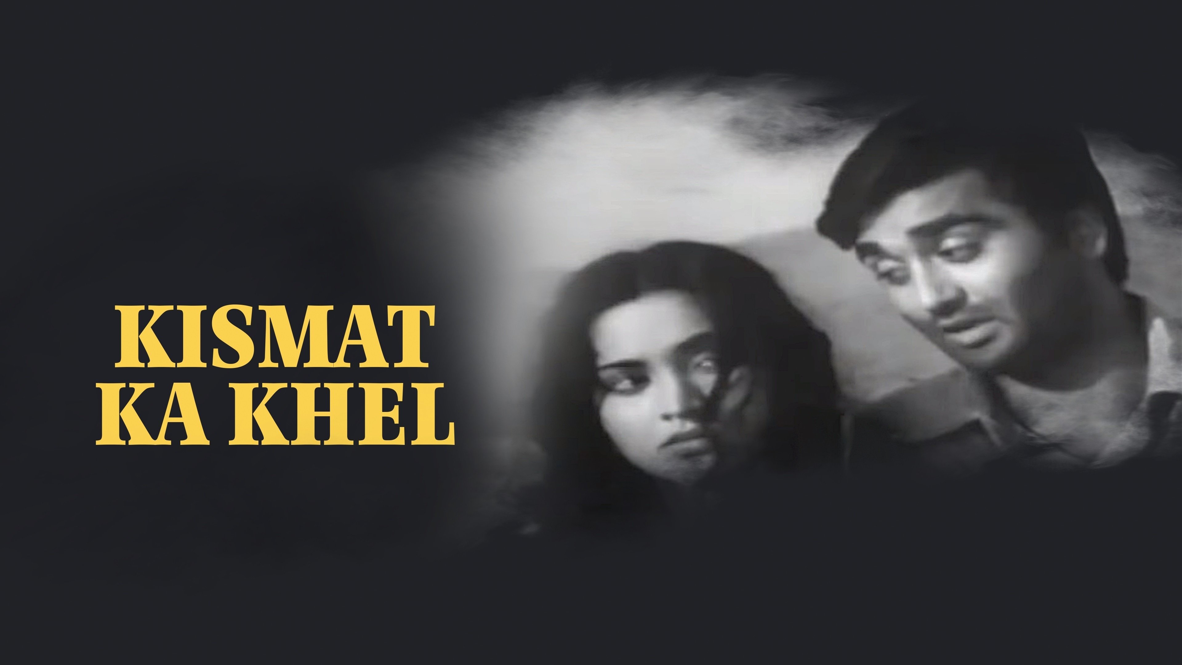 Kismet ka Khel (1956)