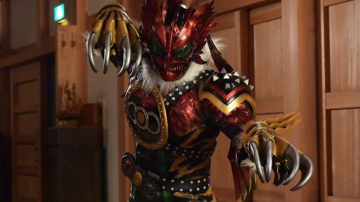 Kamen Rider
