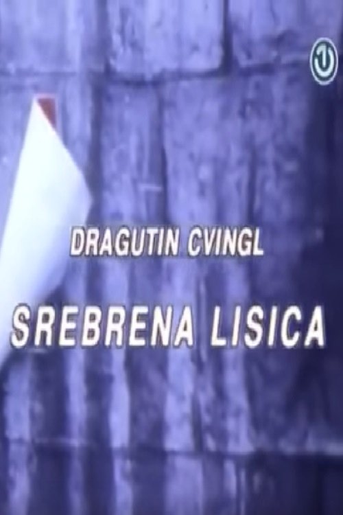 Srebrena lisica Srebrena lisica