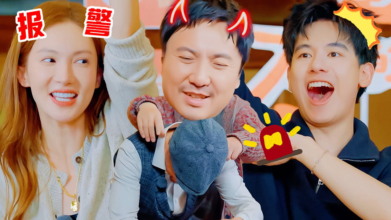 Episode 31