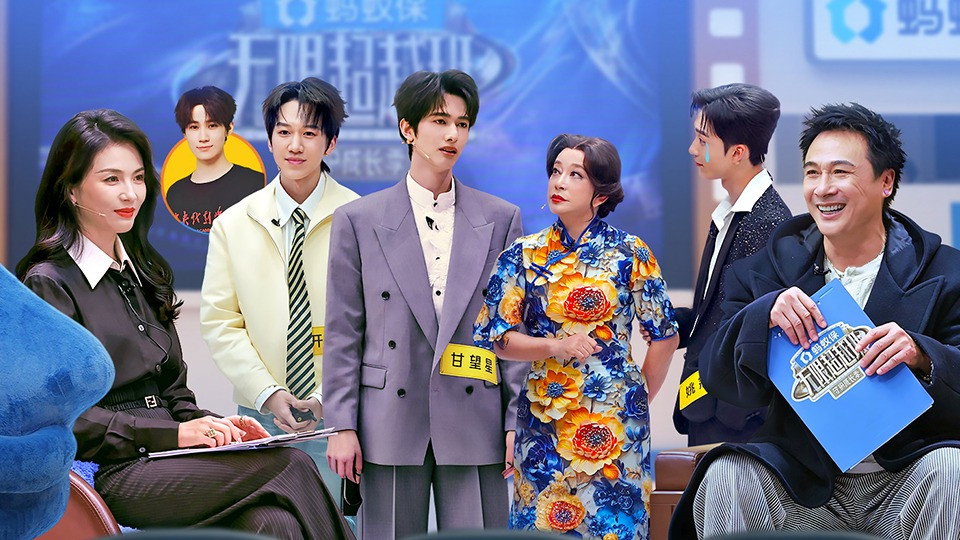 Memories Beyond Horizon Season 4 :Episode 3  Episode 3