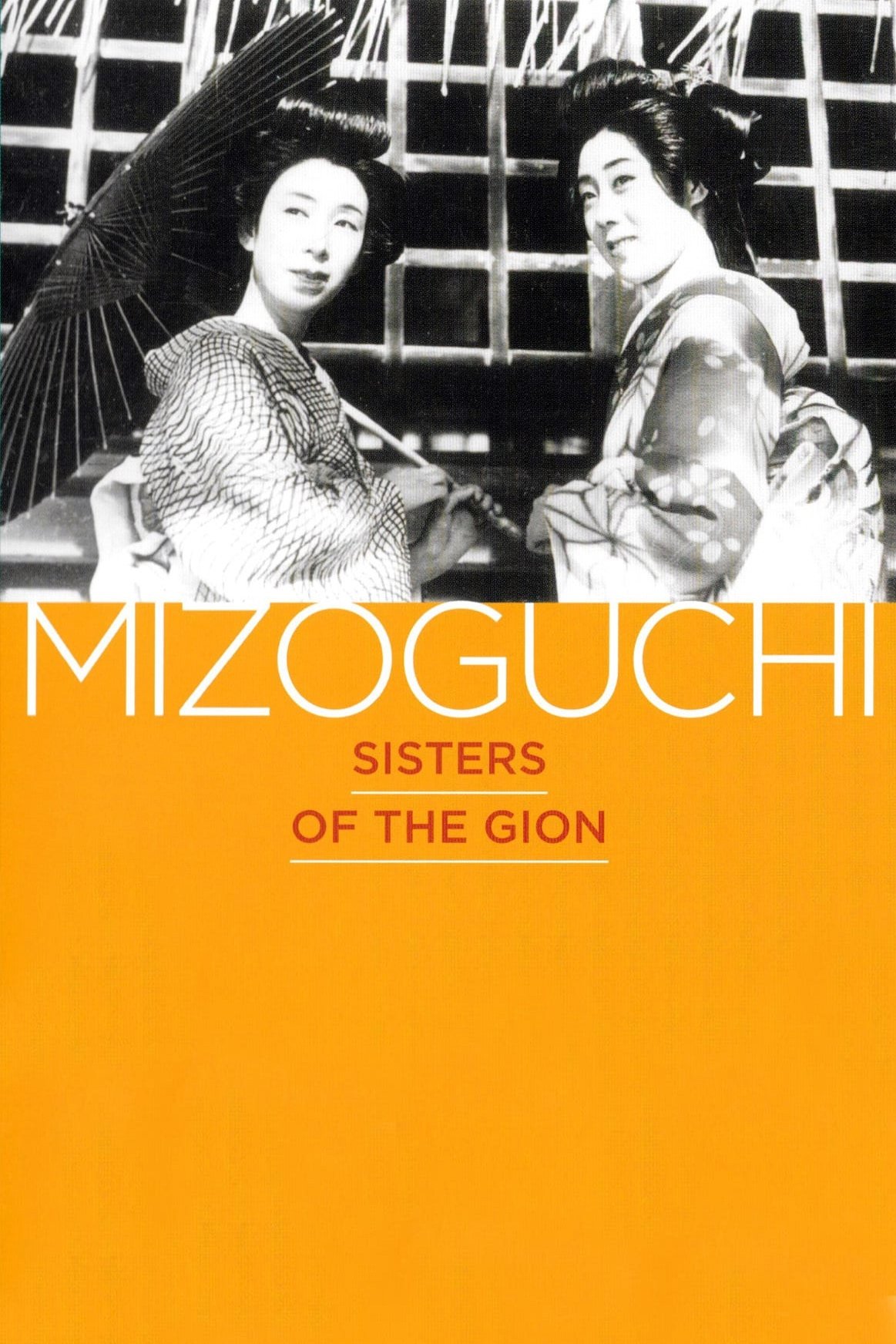 Sisters of the Gion
