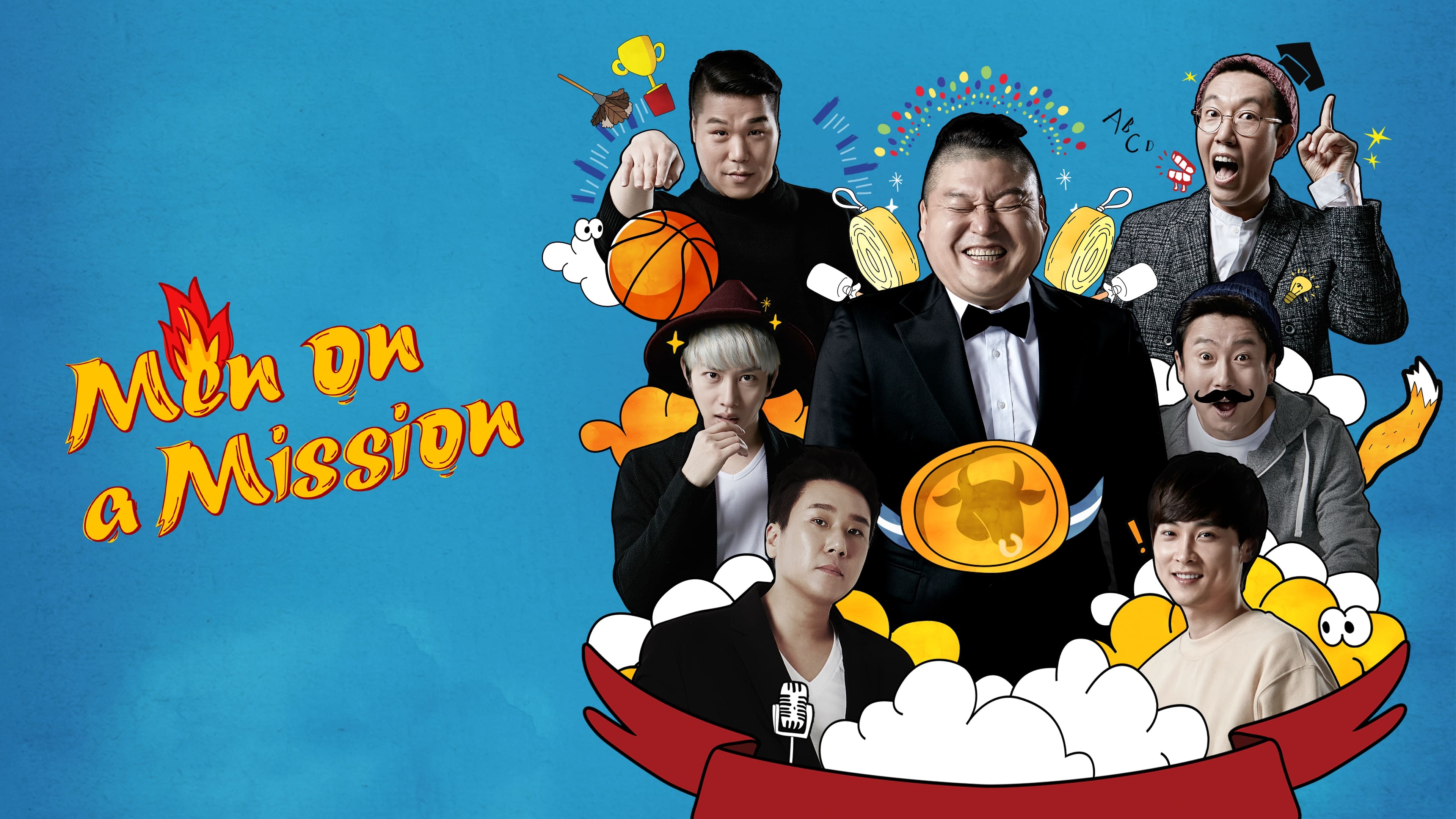 Men on a Mission - Season 1 Episode 259 : Super Junior