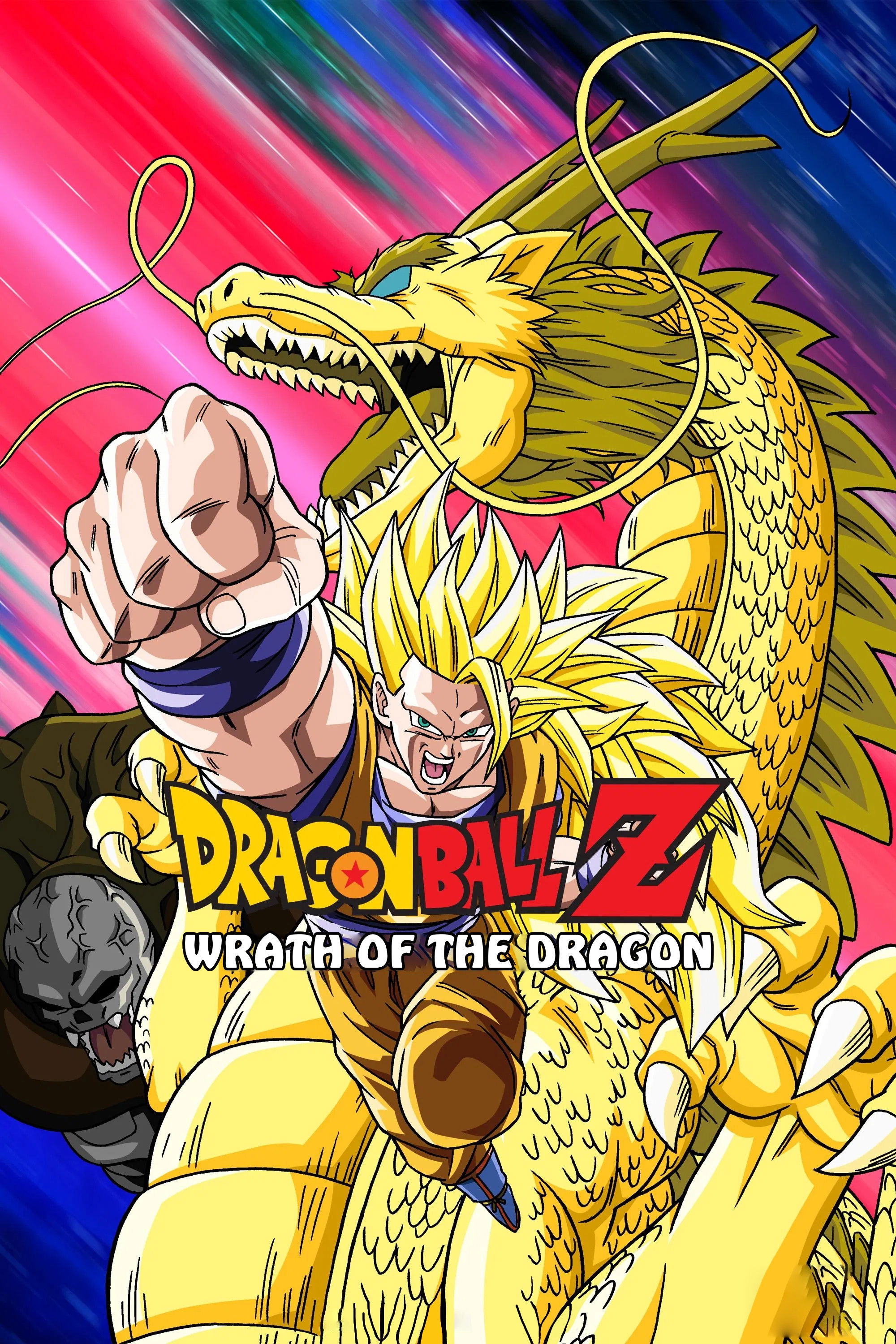 Dragon Ball Z: Wrath of the Dragon