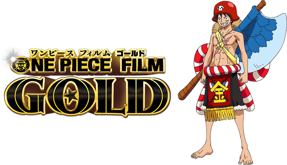 ONE PIECE FILM: GOLD