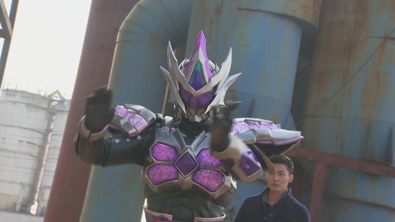 Armor Hero Captor
