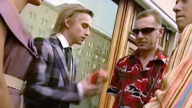Следствие вели... 2x25