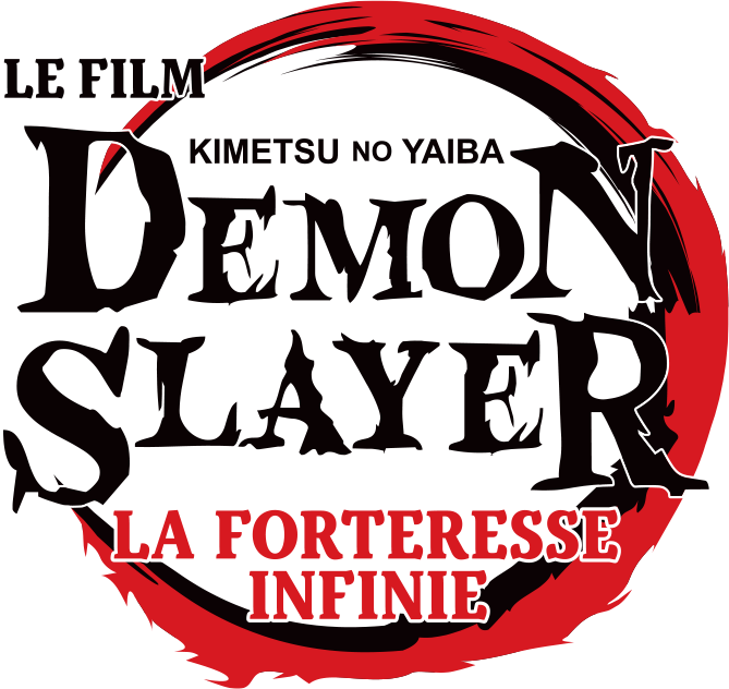 Demon Slayer : Kimetsu no Yaiba – Le film : La Forteresse infinie