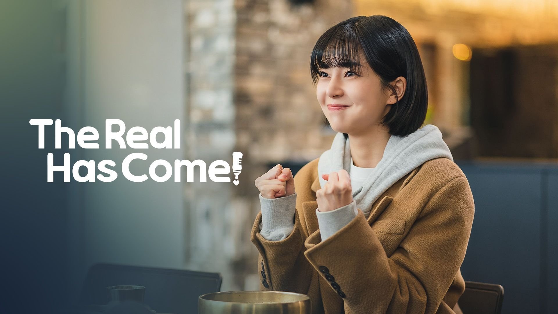 The Real Has Come!