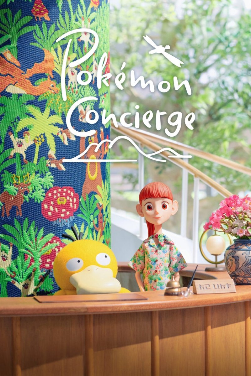 Pokémon Concierge - Season 1