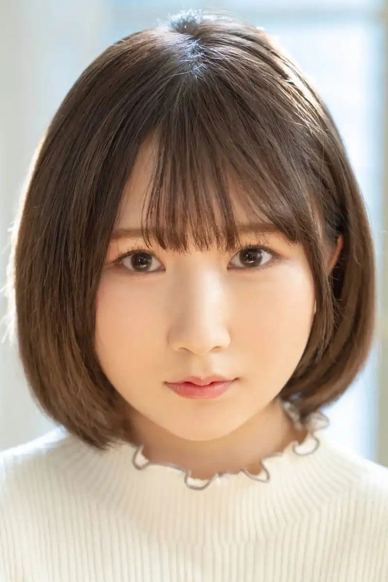 et billede af Kana Yura