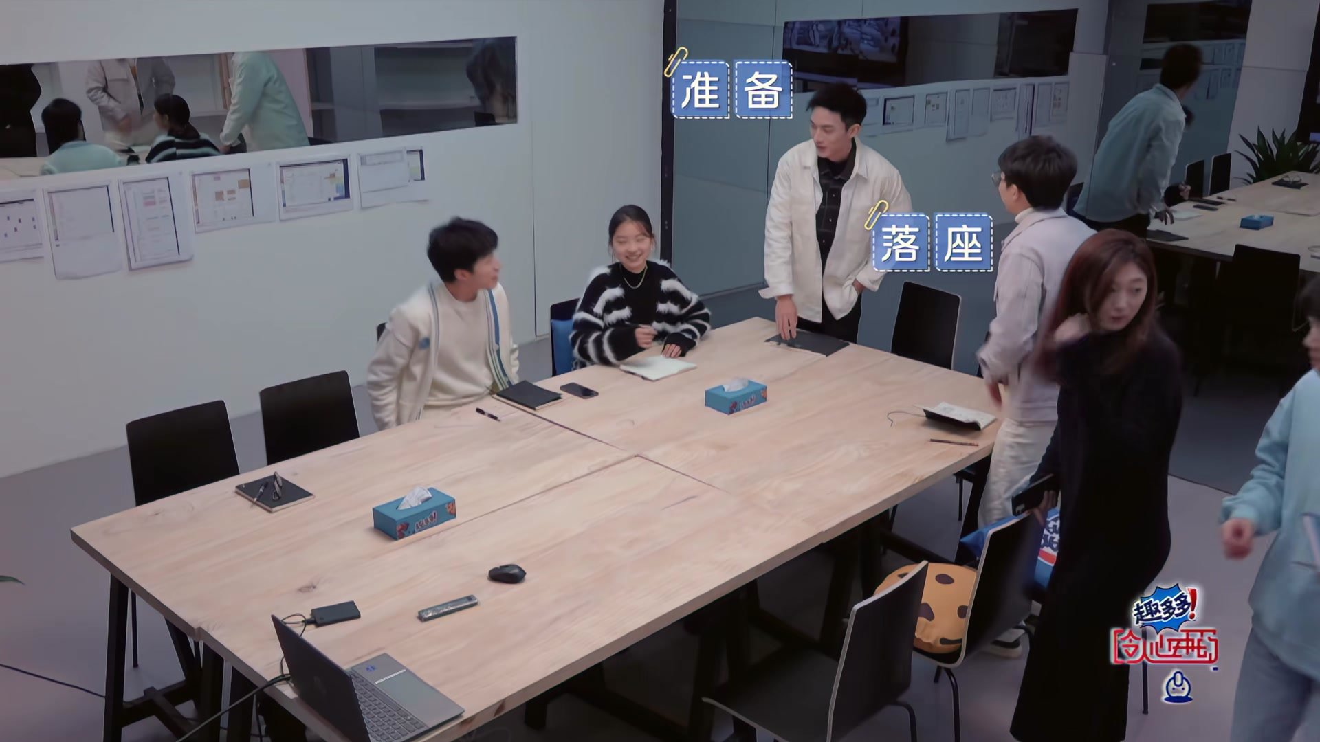 Episode 3