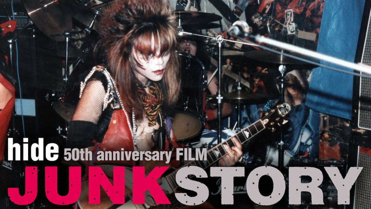 hide 50th anniversary FILM 「JUNK STORY」