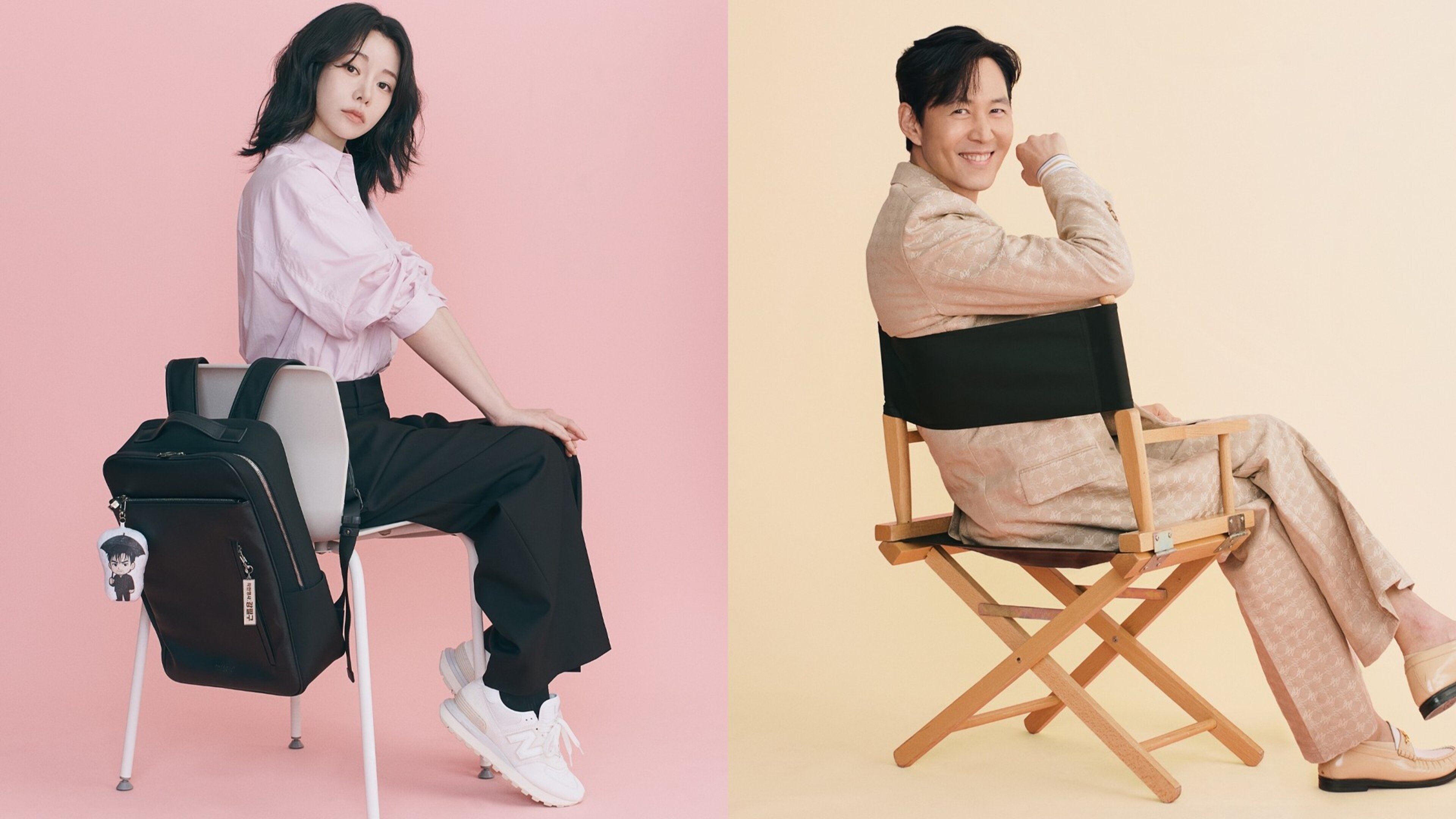 Nice to Not Meet You - Season 1