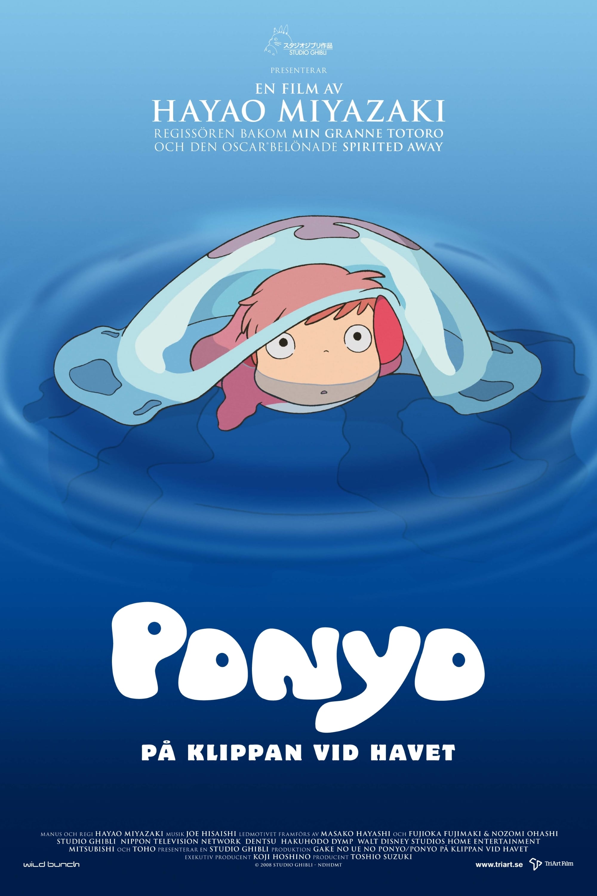 Ponyo