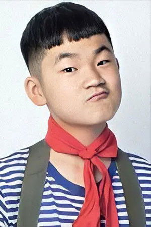 et billede af Xuguang Du