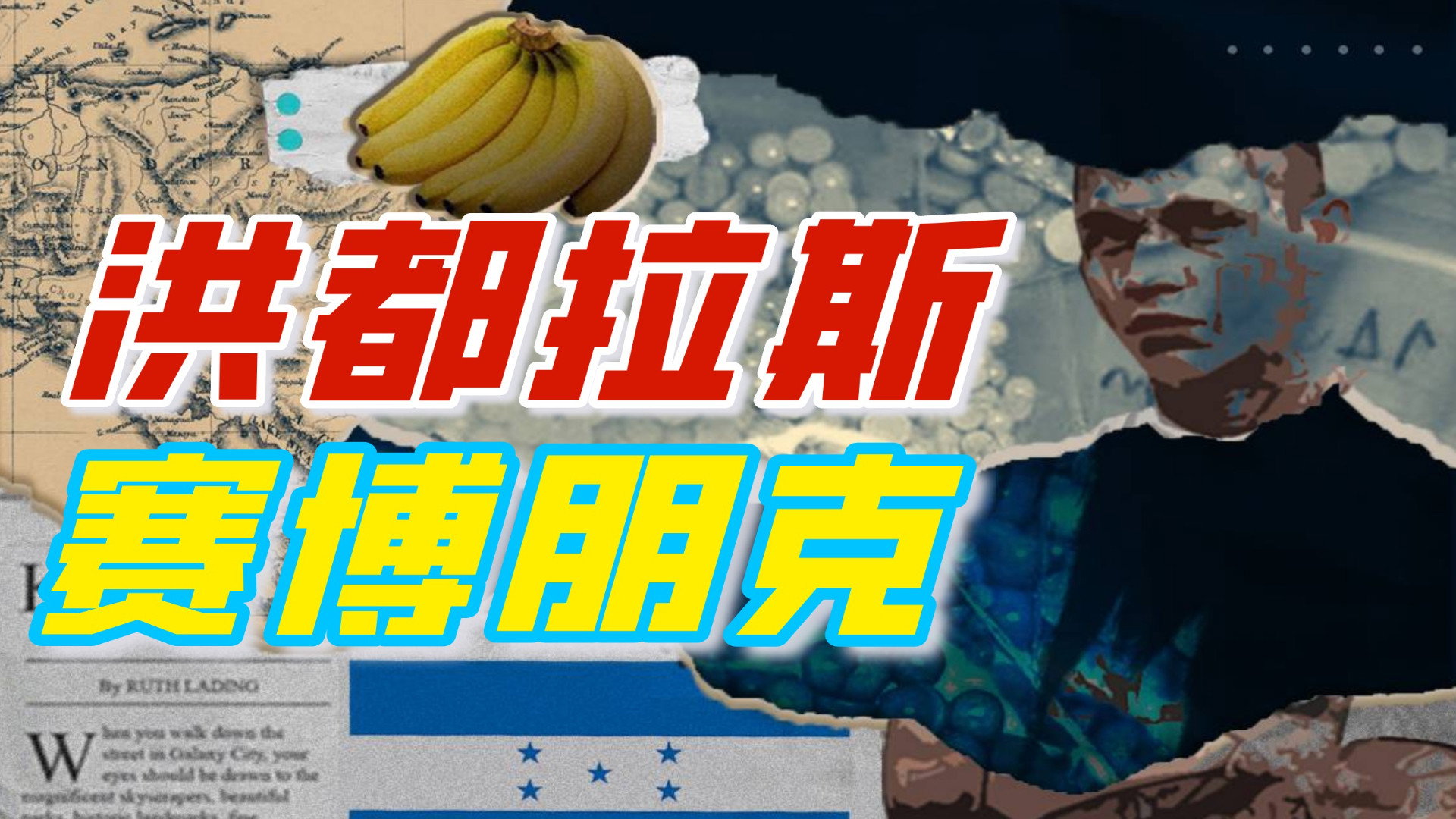 Episodio 11
