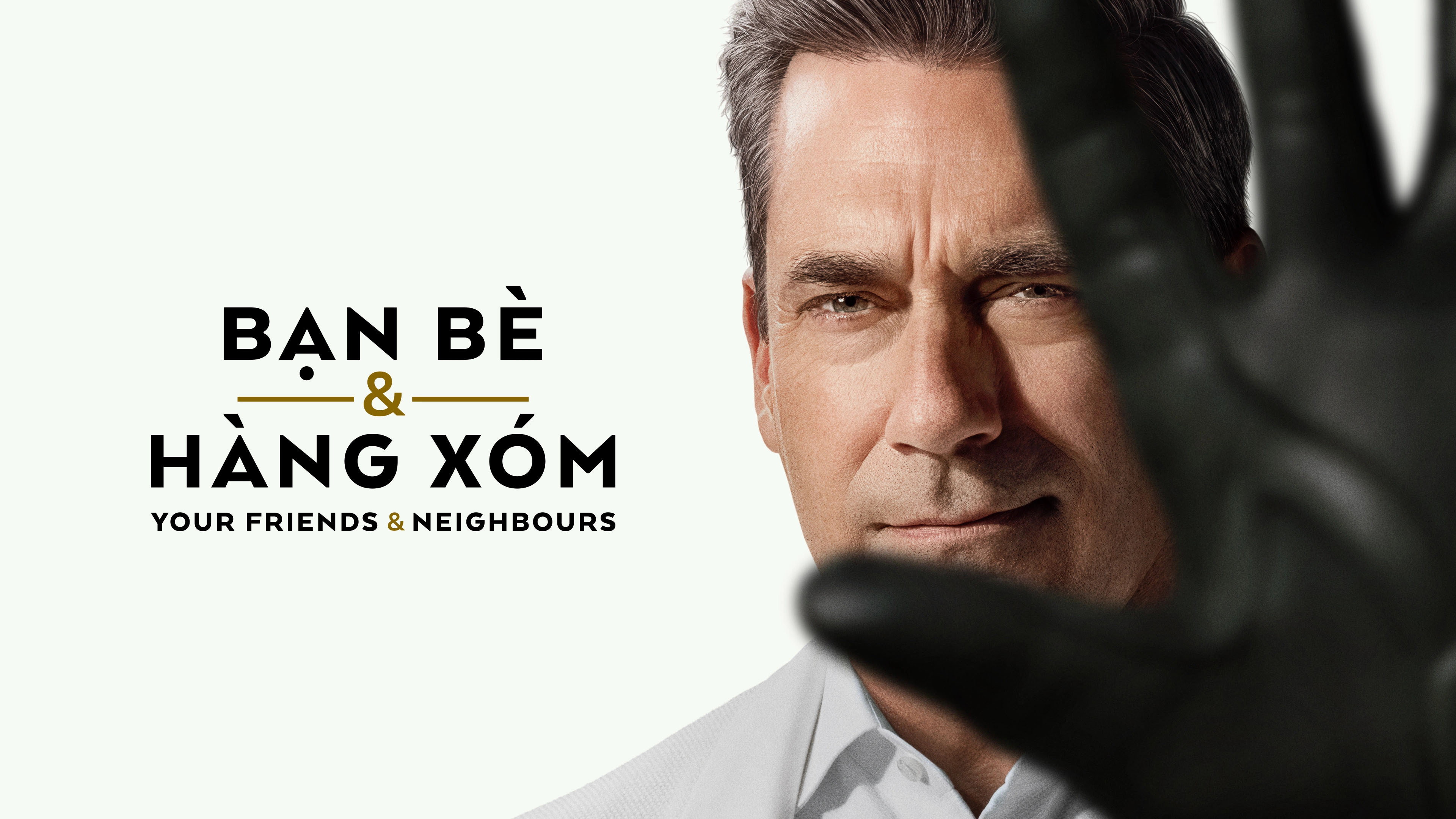 Your Friends and Neighbors