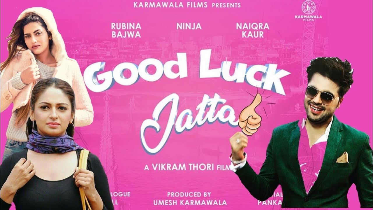 Good Luck Jatta (2020)