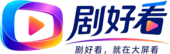 logo nextwork 剧好看大屏点播