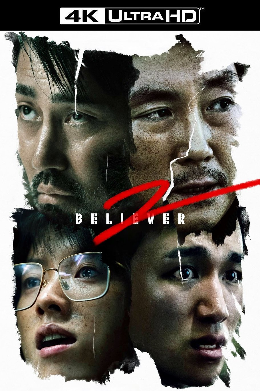 Believer 2