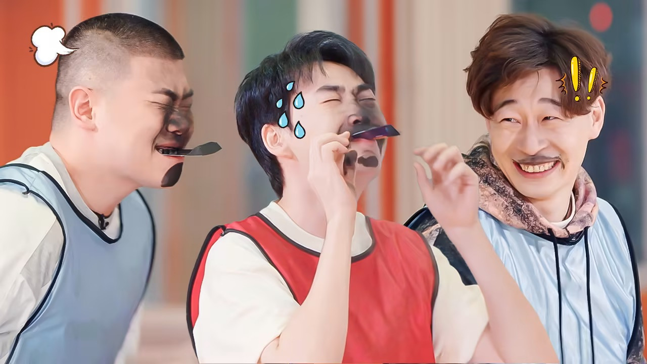 Amazing Night Season 0 :Episode 202  S2 Amazing Game EP11