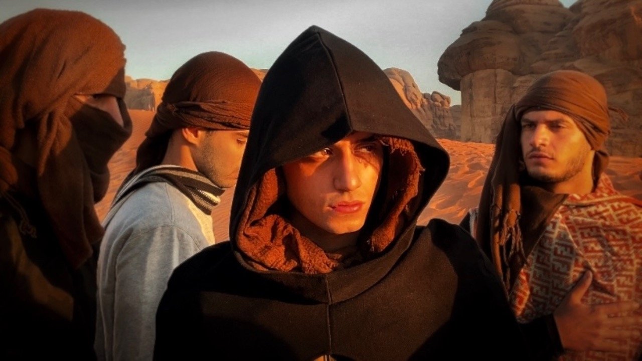 Dune arrival (2024)