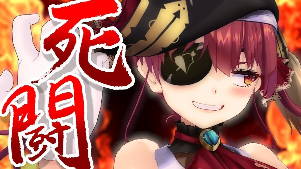 ホロのぐらふぃてぃ - Épisode 42