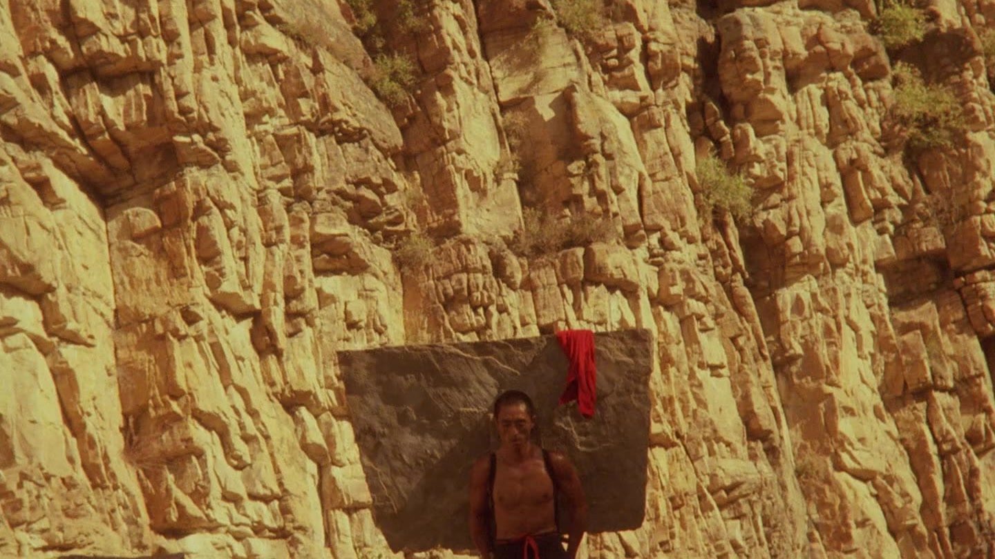 Old Well (1987)