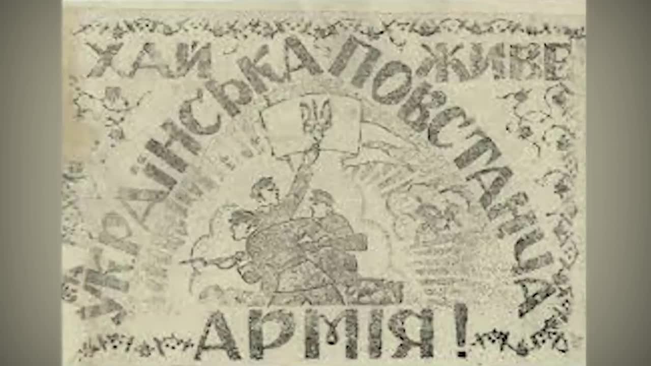 Who are we? Psychoanalysis of Ukrainians (2021)
