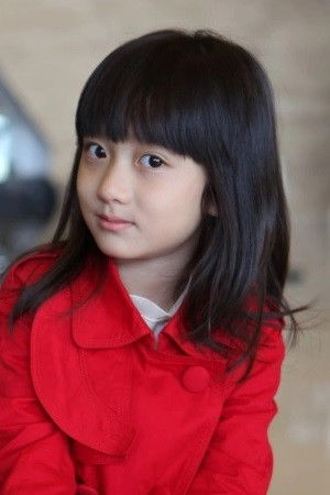 et billede af Lin Kaixin