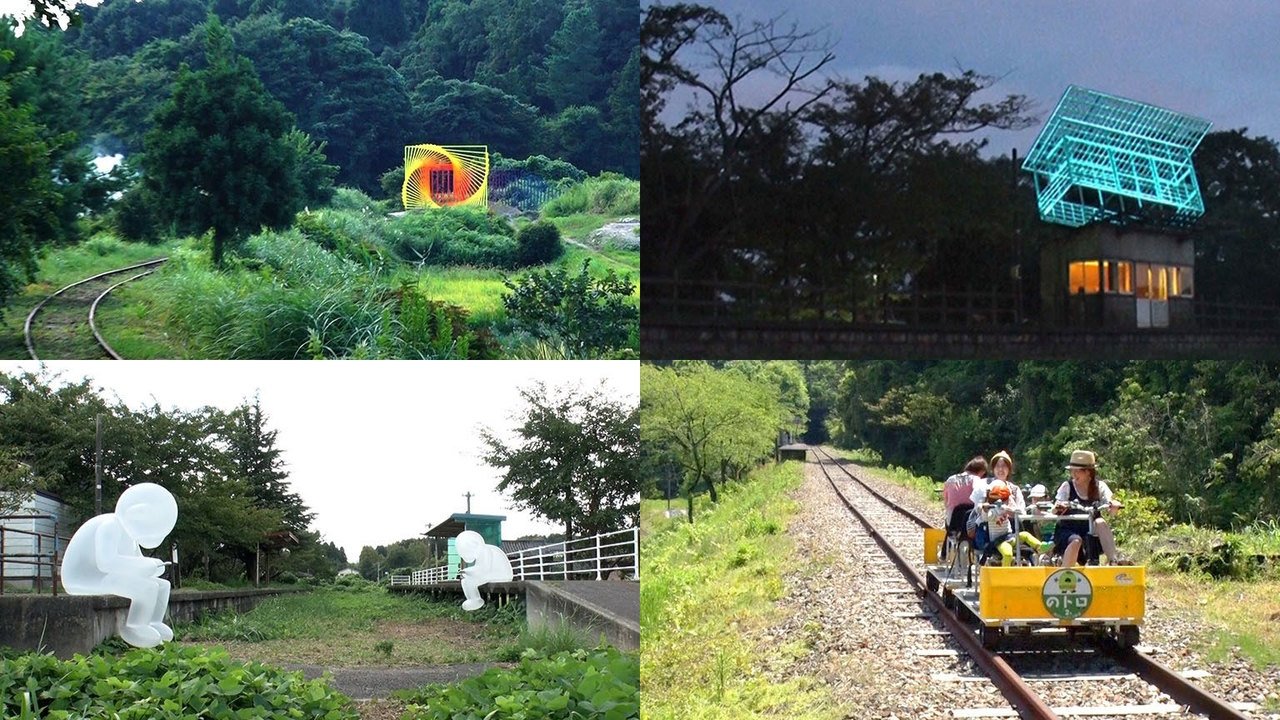 Japan Railway Journal