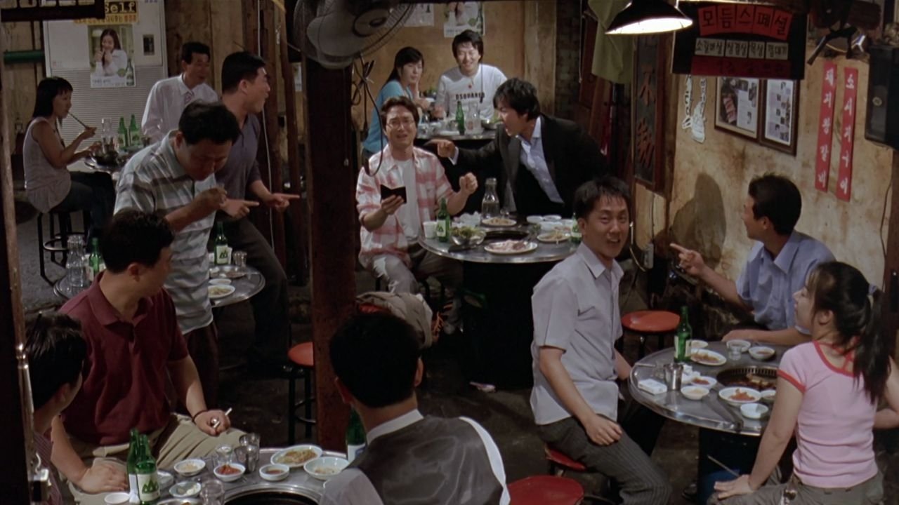Mr. Housewife: Quiz King (2005)