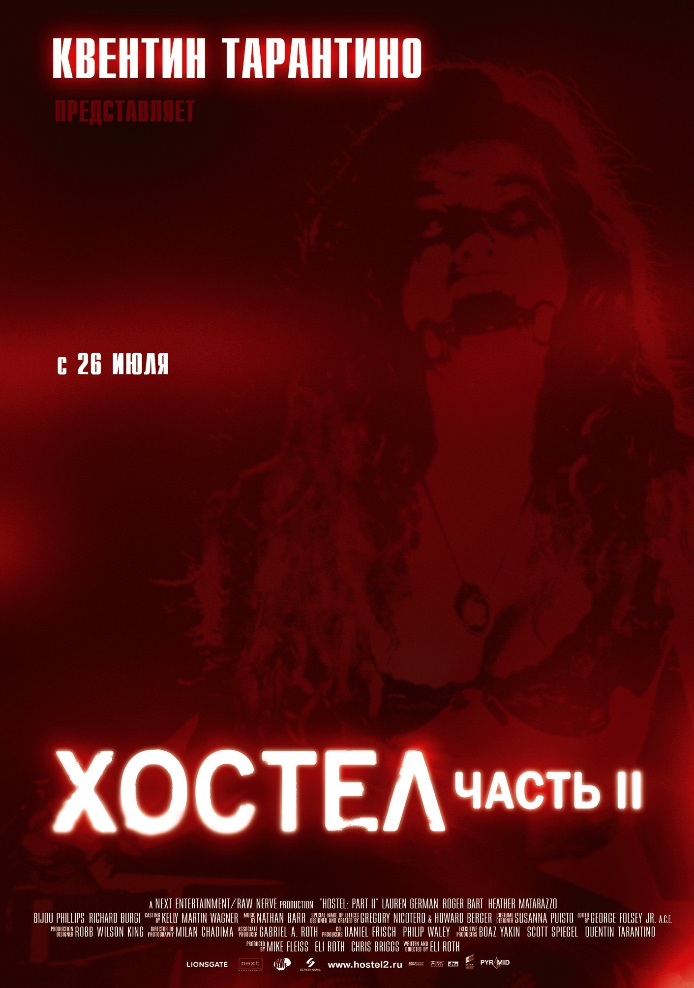 image-item