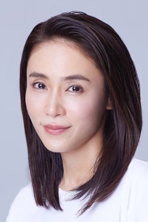 Sayaka Yamaguchi as Namiki Yuko