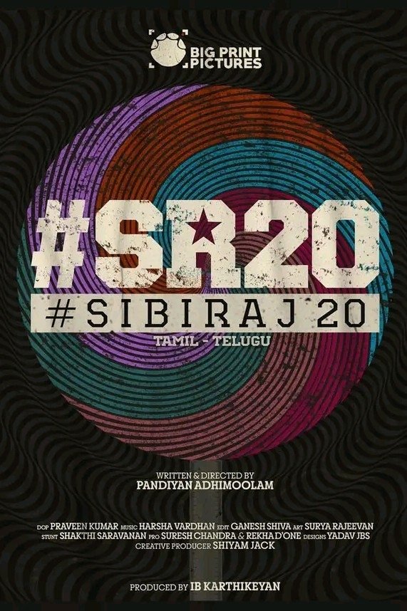 #SibiRaj20 #SibiRaj20