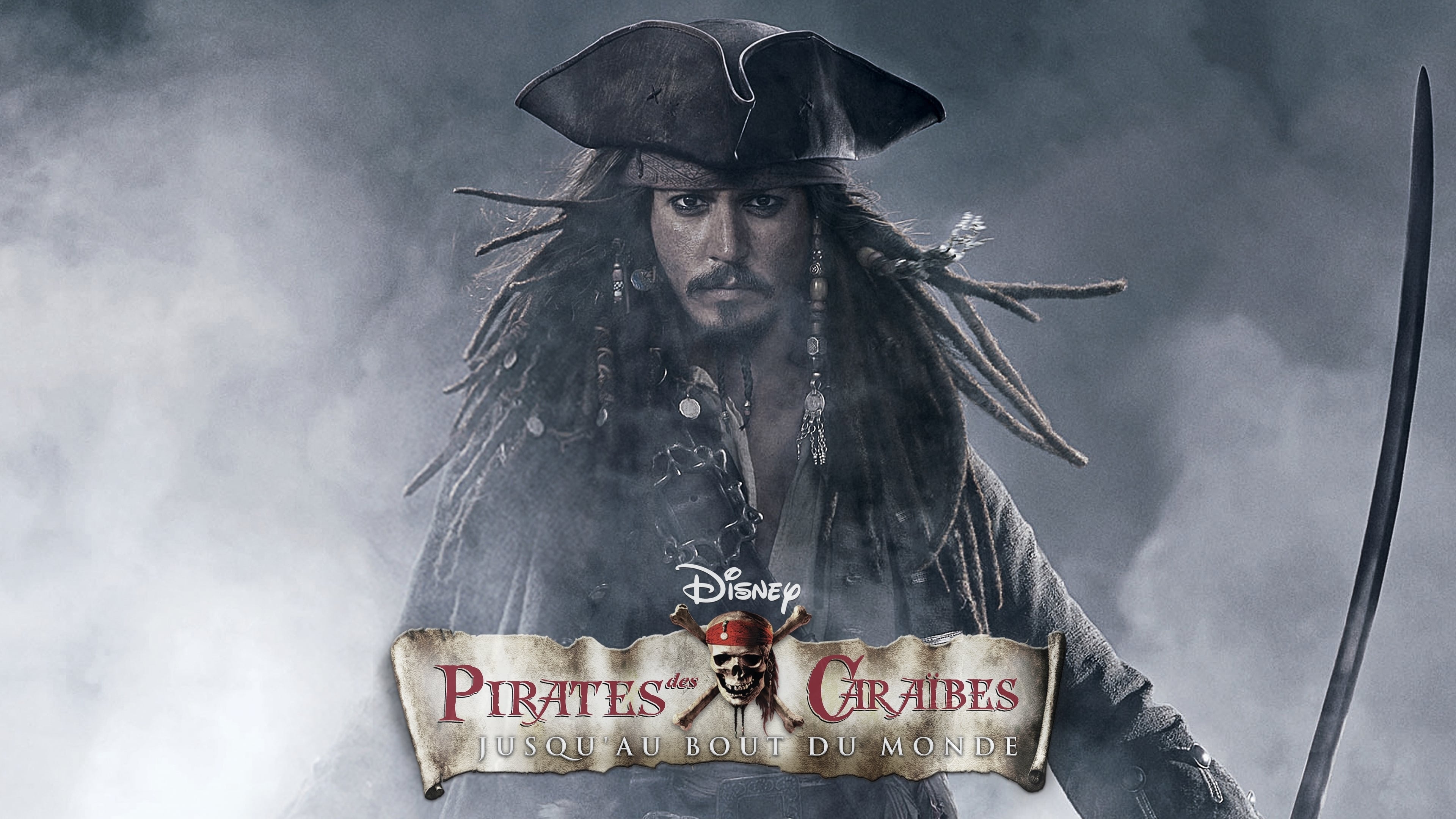 Piratas del Caribe: En el Fin del Mundo
