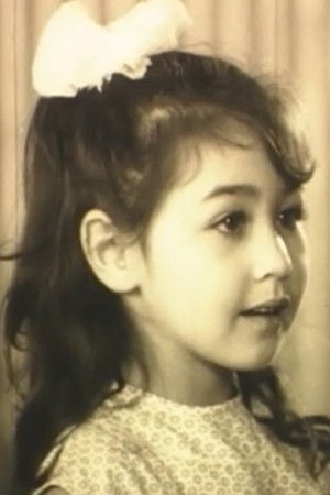 et billede af Marina Loveyko