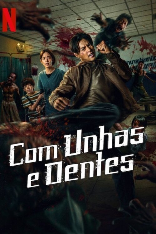 Com Unhas e Dentes (2025)