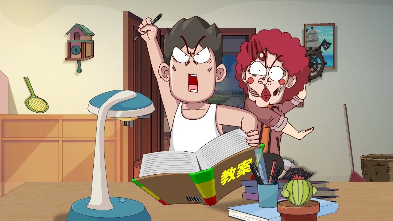 Episode 563
