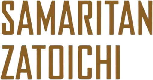 Samaritan Zatoichi Logo