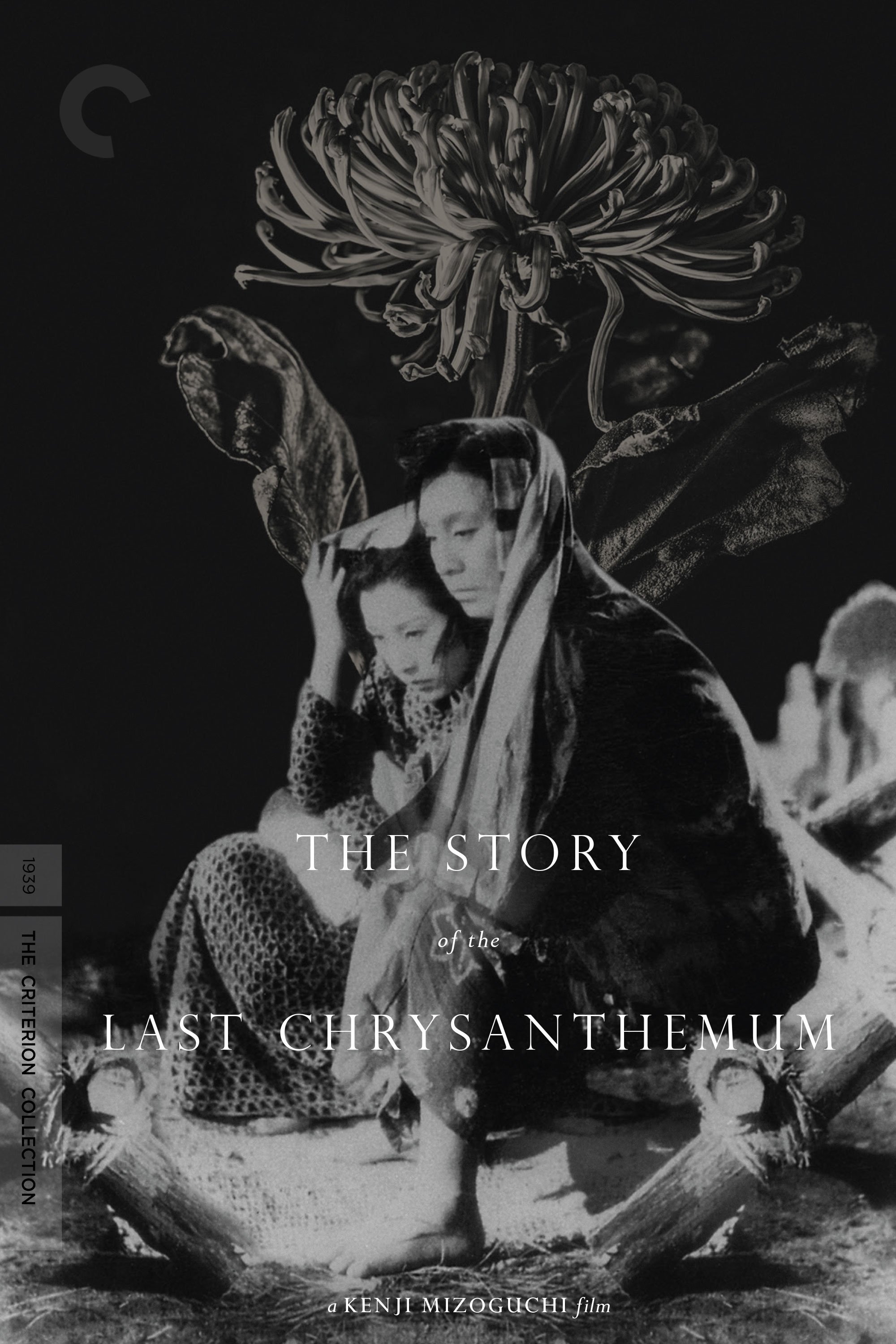 The Story of the Last Chrysanthemum